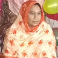 প্রোফাইল ছবি