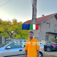 প্রোফাইল ছবি